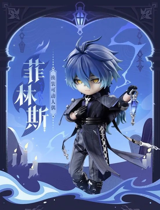 Piccodo Action Doll 1/12 Flins - Genshin Impact (16cm) By Mihoyo