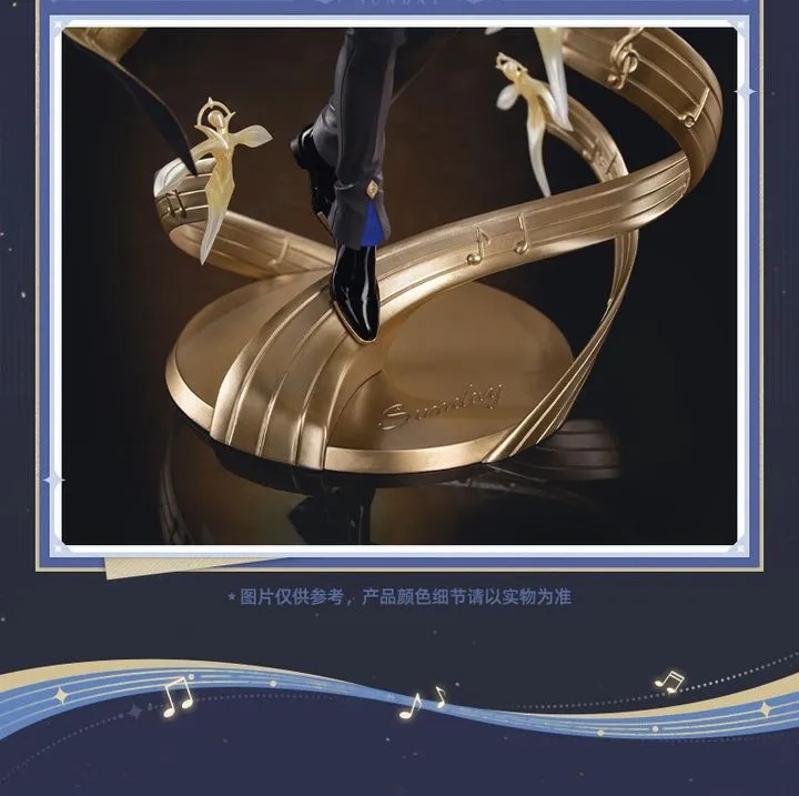 Scaled Figure 1/8 Sunday - Star Rail LIVE Ver. Honkai: Star Rail By Myethos