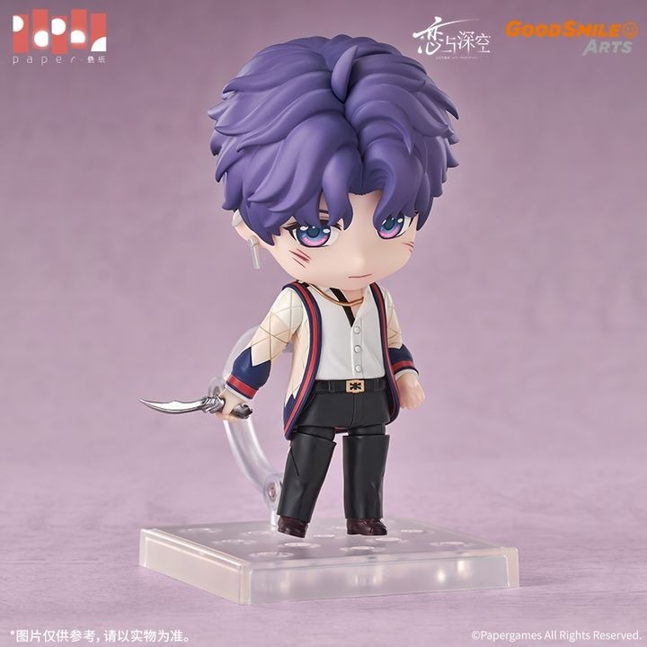 [With Bonus] Nendoroid Qiyu / Rafayel - Love and Deepspace By Good Smile Arts Shanghai
