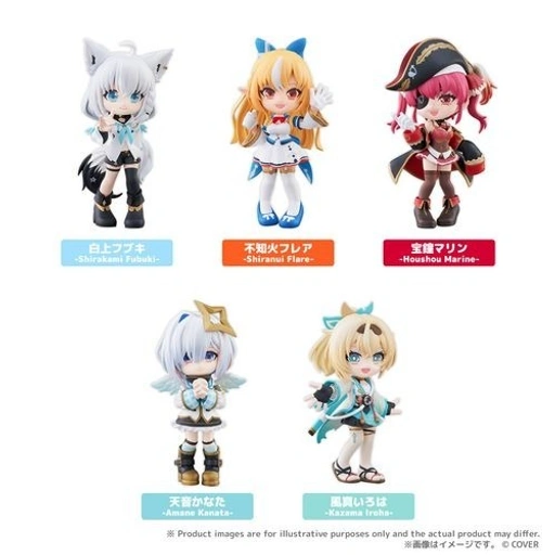 Image of [Set of 6] PalVerse Mini Figure hololive production Vol. 1 By Bushiroad Creative
