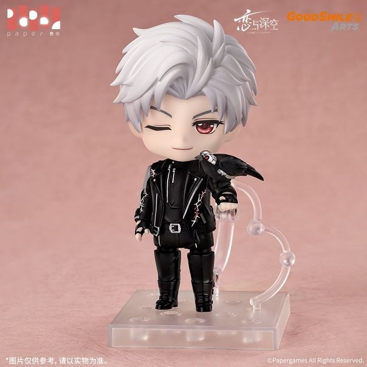 [With Bonus] Nendoroid Qinche / Sylus - Love and Deepspace By Good Smile Arts Shanghai