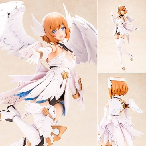 Image of Plastic Model Kit Grande Scale Lumitea - ARCANADEA By Kotobukiya