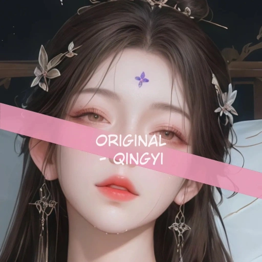 Image of Sarung Bantal Dakimakura 3D Art Pillow Cover Only Qing Yi - Perfect World / Wan Mei Shijie By Otaku Kingdom