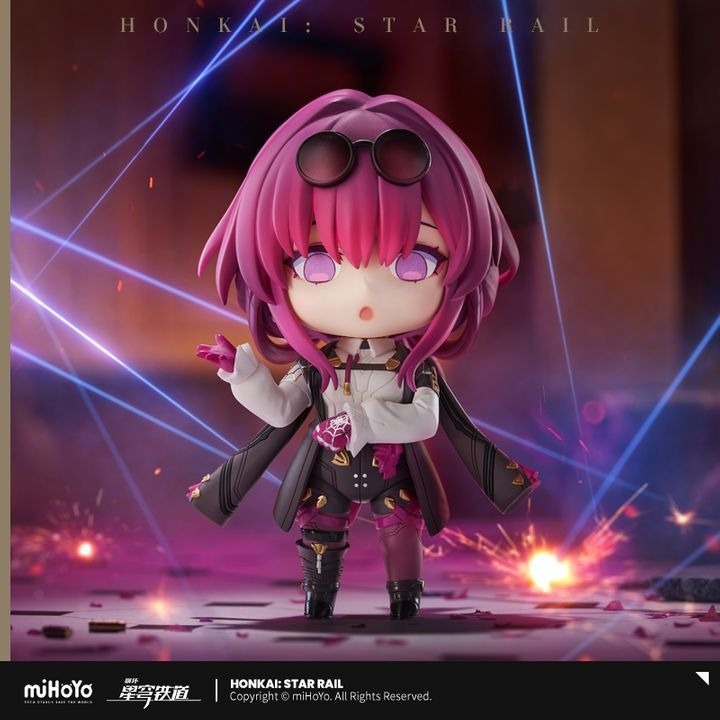 [With Bonus Acrylic Stand] Nendoroid Kafka - Honkai: Star Rail By Good Smile Company