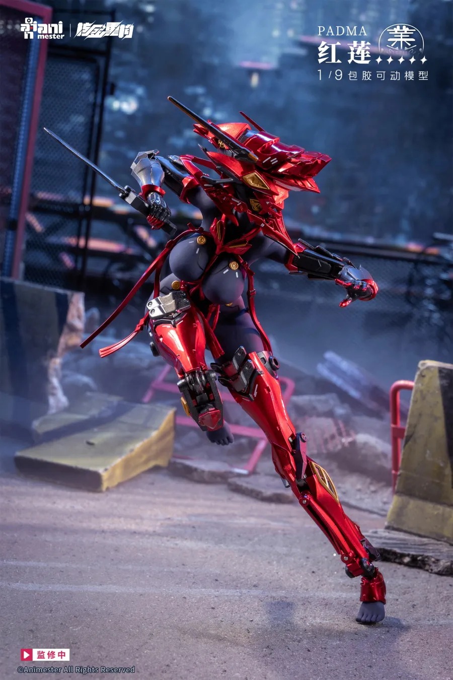 Action Figure 1/9 Padma - Nuclear Gold Reconstruction By AniMester