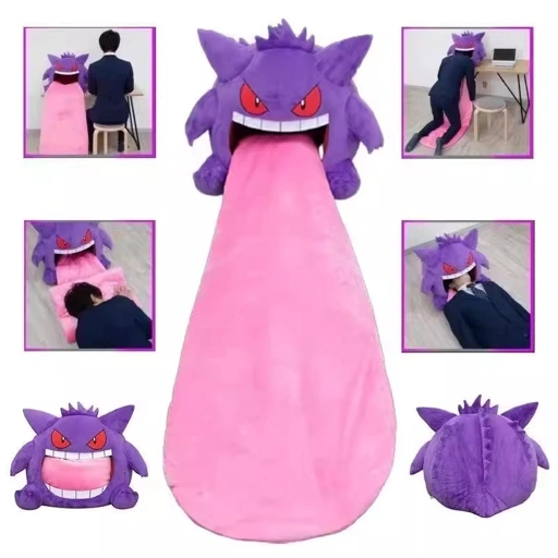 Image of Sleep pillow Gengar Blanket Plushie peripheral - Pokemon