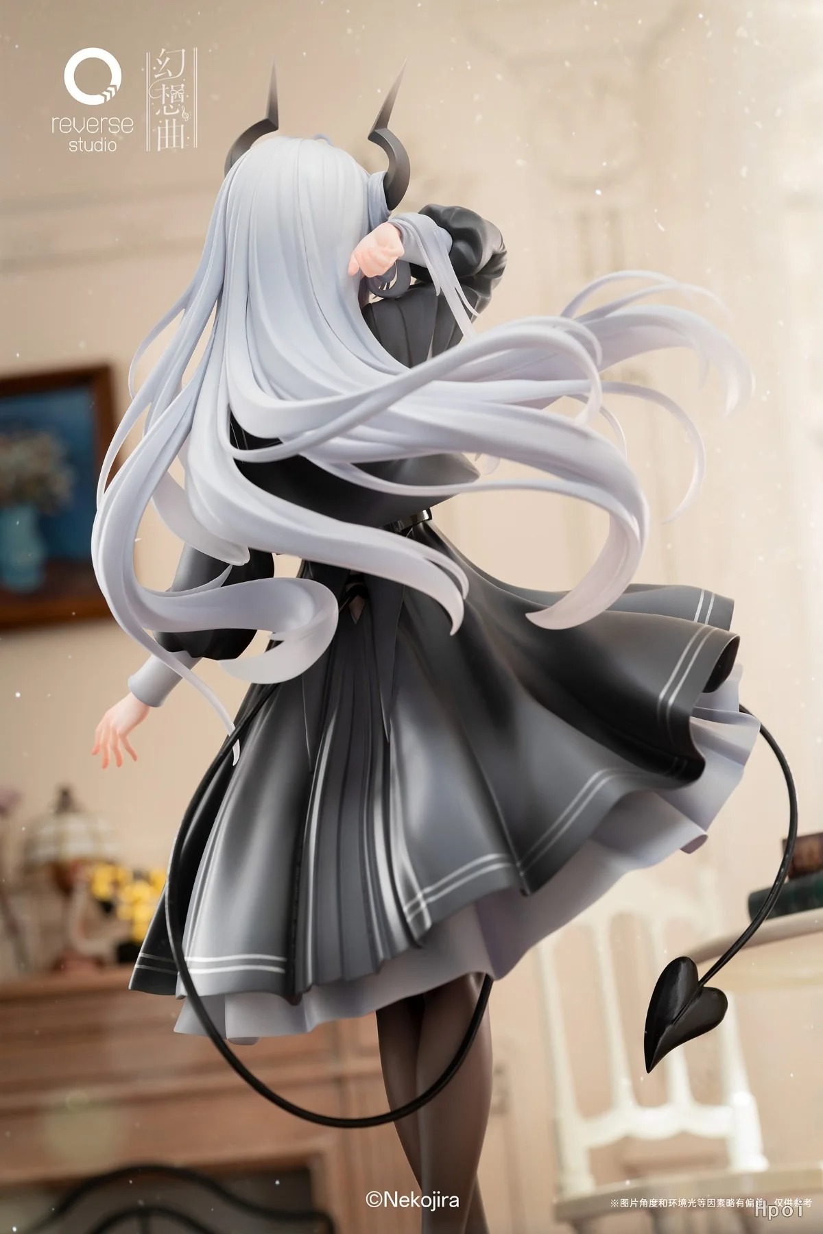Scaled Figure 1/6 Thea / Tia - Minarai Succubus Casual Ver. Illustration by Nekojira By Reverse Studio
