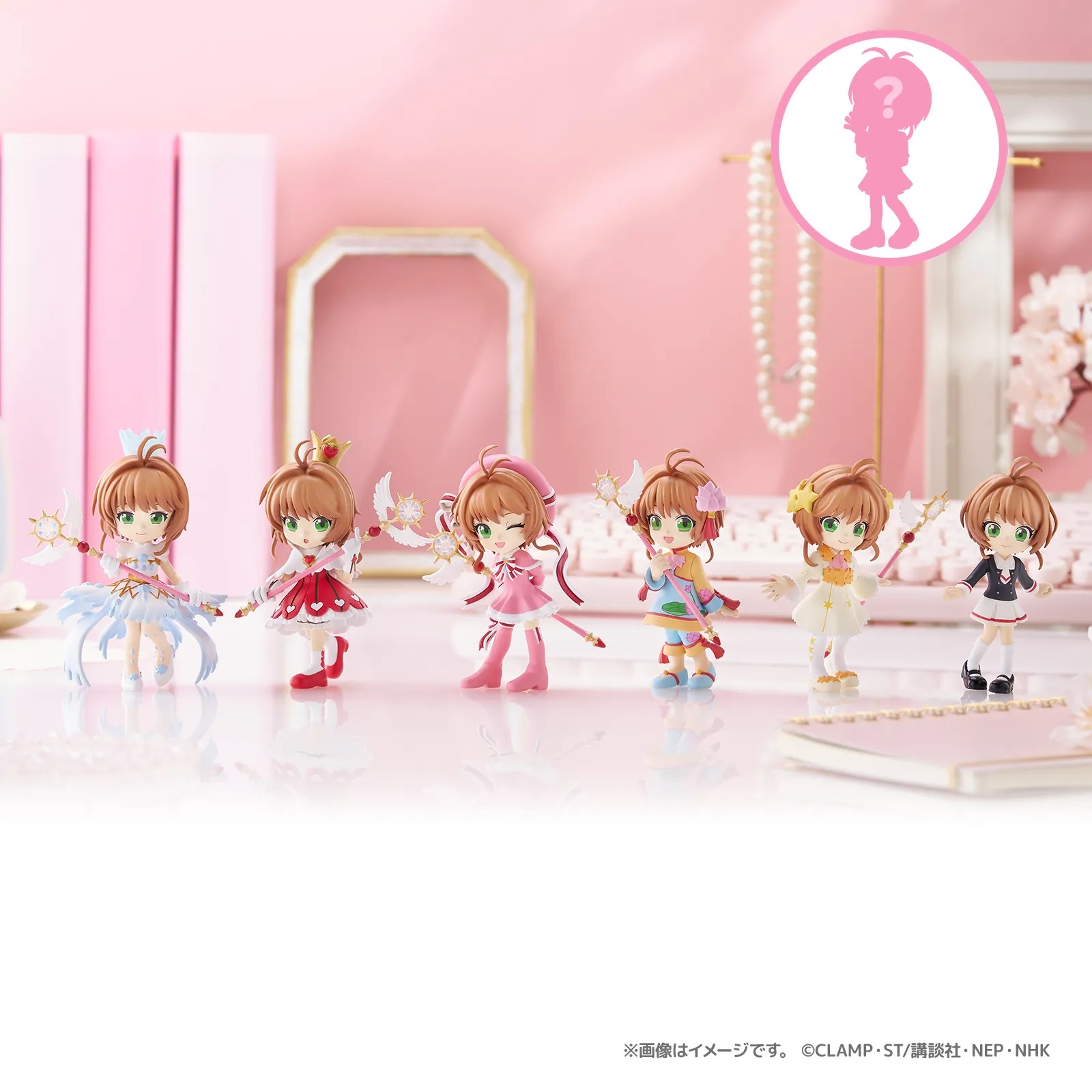 Palverse Mini Figure Kinomoto Sakura - Cardcaptor Sakura: Clear Card (9cm) By Bushiroad Creative