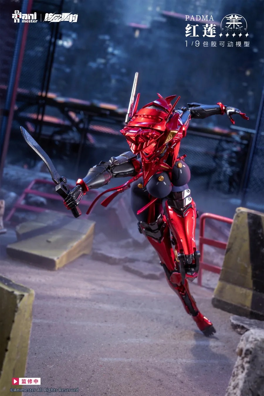 Action Figure 1/9 Padma - Nuclear Gold Reconstruction By AniMester