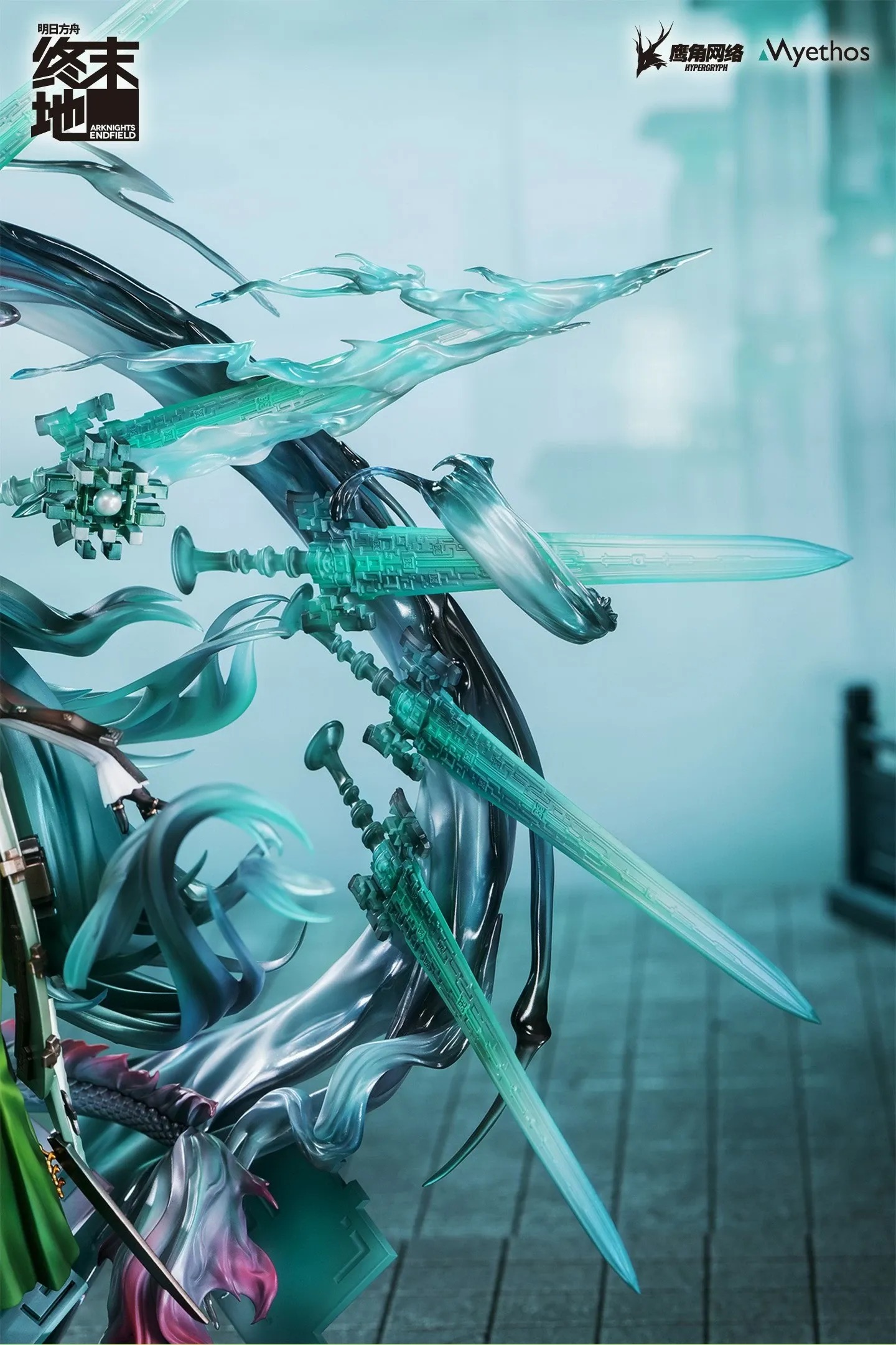 Scaled Figure 1/7 Zhuang Fangyi - Arknights: Endfield By Myethos