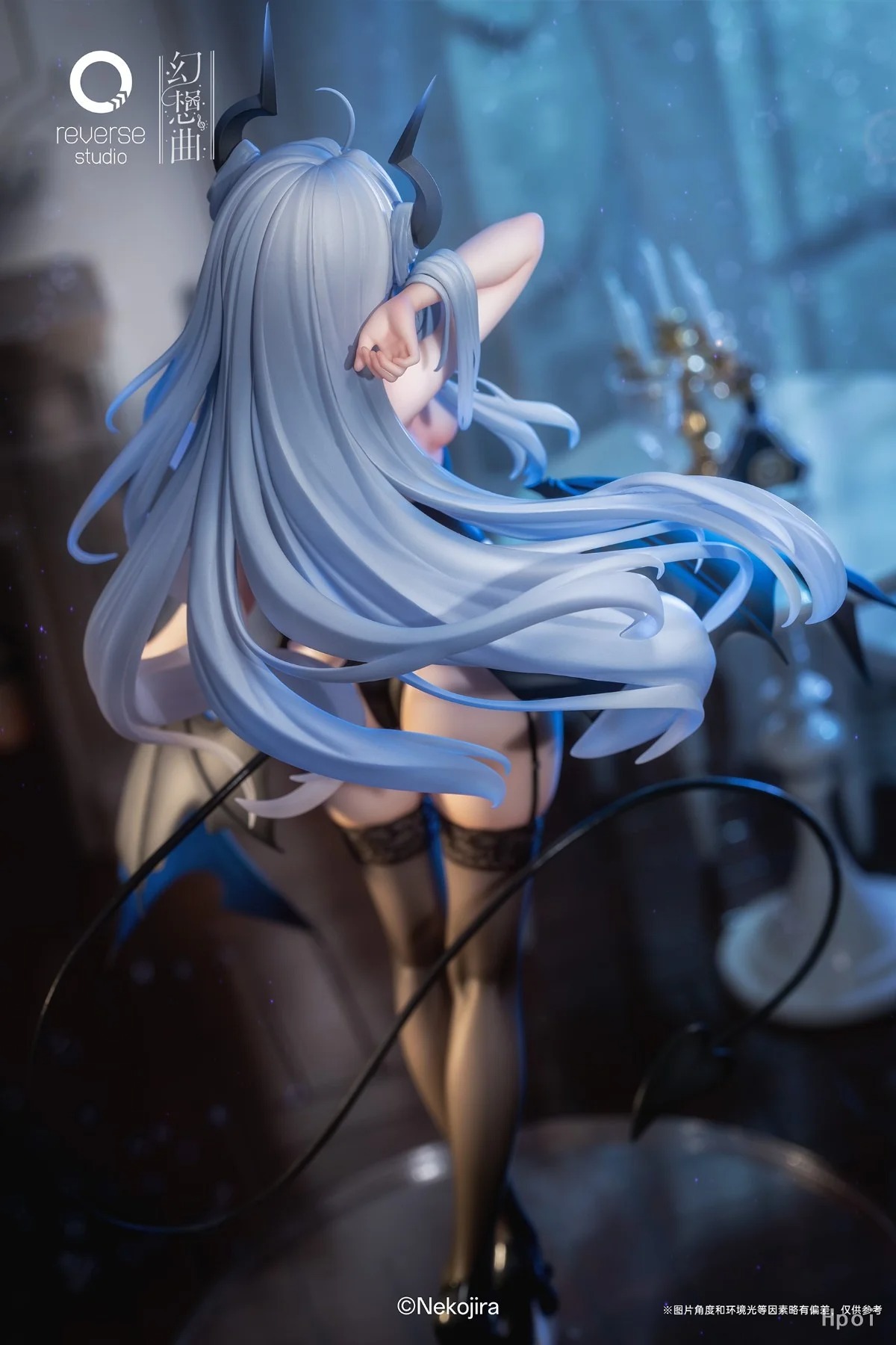 Scaled Figure 1/6 Thea / Tia - Minarai Succubus Underwear Ver. Illustration by Nekojira By Reverse Studio