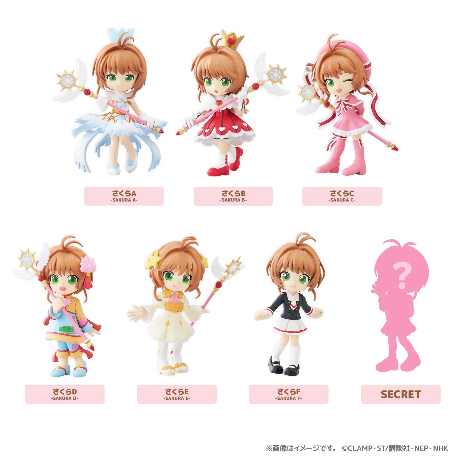 Palverse Mini Figure Kinomoto Sakura - Cardcaptor Sakura: Clear Card (9cm) By Bushiroad Creative