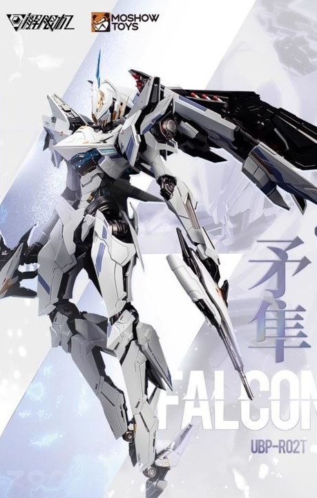 [READY STOCK ITEM] PROGENITOR EFFECT 1/100 Illustrious Class ZY0007 UBP-R02T Falcon - Mecha BREAK By MOSHOWTOYS