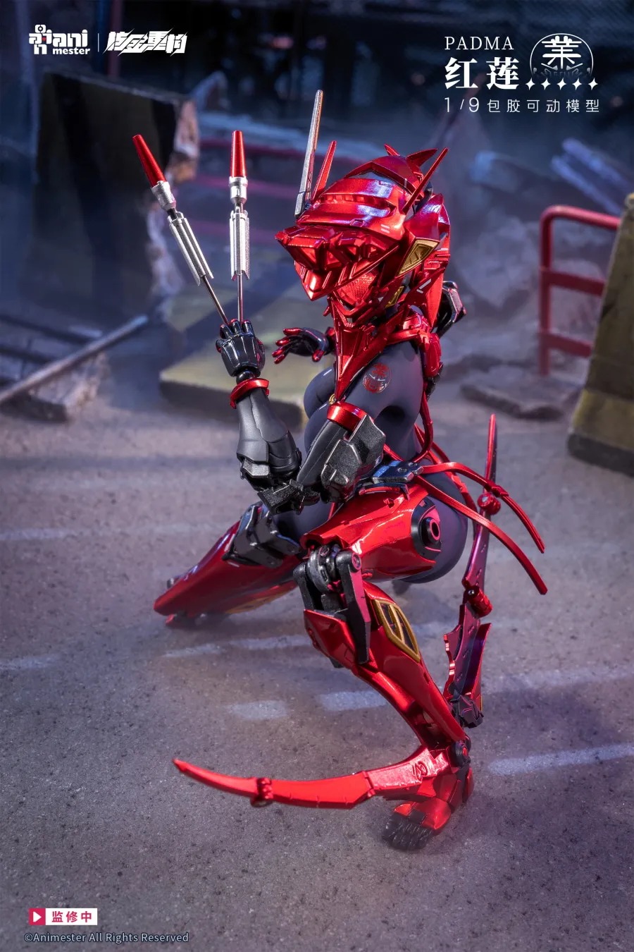Action Figure 1/9 Padma - Nuclear Gold Reconstruction By AniMester