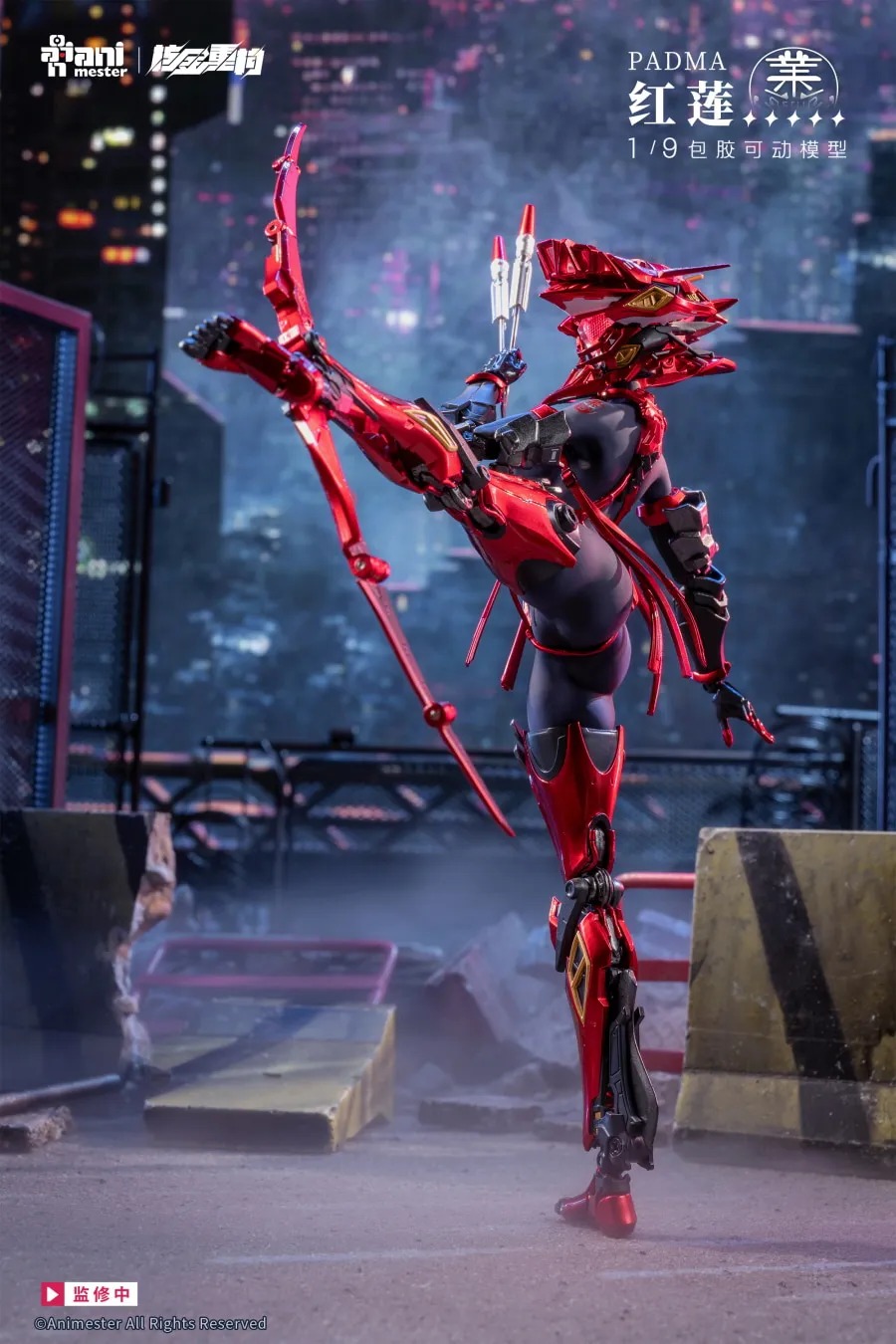 Action Figure 1/9 Padma - Nuclear Gold Reconstruction By AniMester