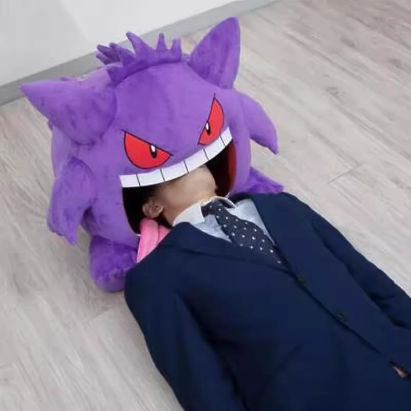 Sleep pillow Gengar Blanket Plushie peripheral - Pokemon