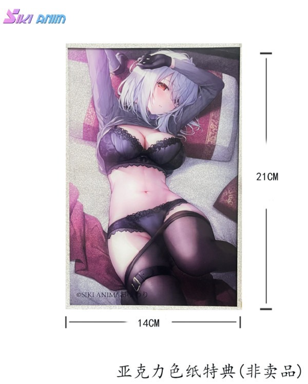 Scaled Figure 1/6 Moonlit Rinna Illustration by Oyuwari By SIKI ANIM