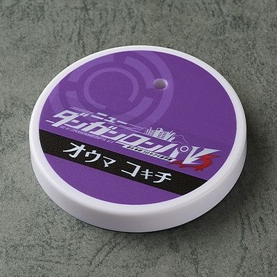 [With Special Base Bonus] Nendoroid Kokichi Oma / Ouma - Danganronpa V3: Killing Harmony By Good Smile Company Limited
