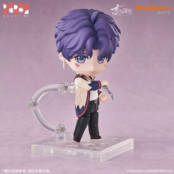 [With Bonus] Nendoroid Qiyu / Rafayel - Love and Deepspace By Good Smile Arts Shanghai