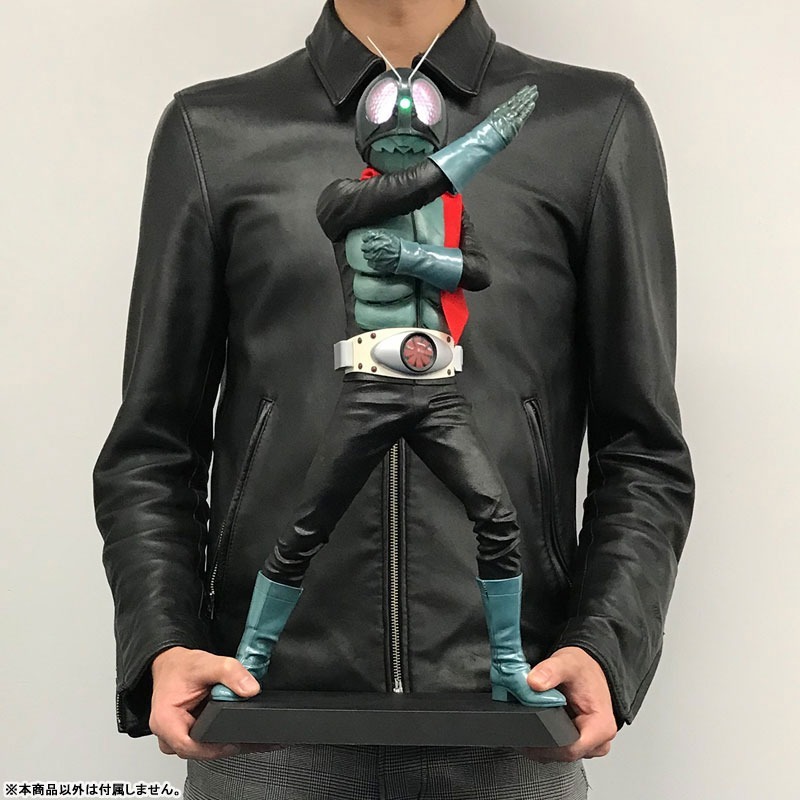 Ultimate Article Figure Kamen Rider 1 (old) (40cm) (Re-Release) By MegaHouse