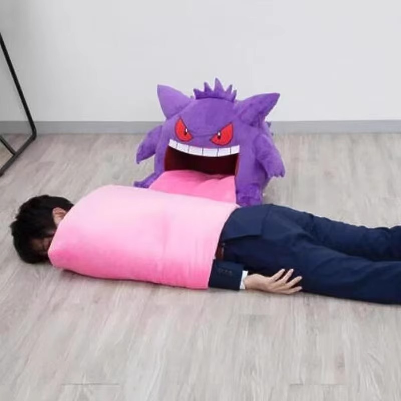 Sleep pillow Gengar Blanket Plushie peripheral - Pokemon
