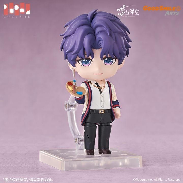 [With Bonus] Nendoroid Qiyu / Rafayel - Love and Deepspace By Good Smile Arts Shanghai