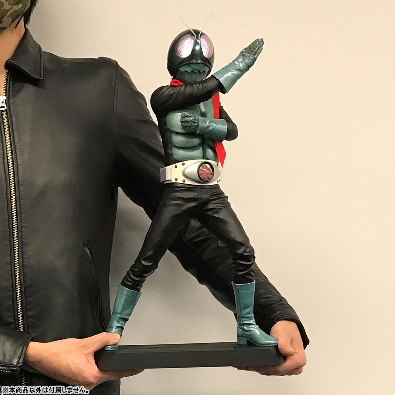 Ultimate Article Figure Kamen Rider 1 (old) (40cm) (Re-Release) By MegaHouse