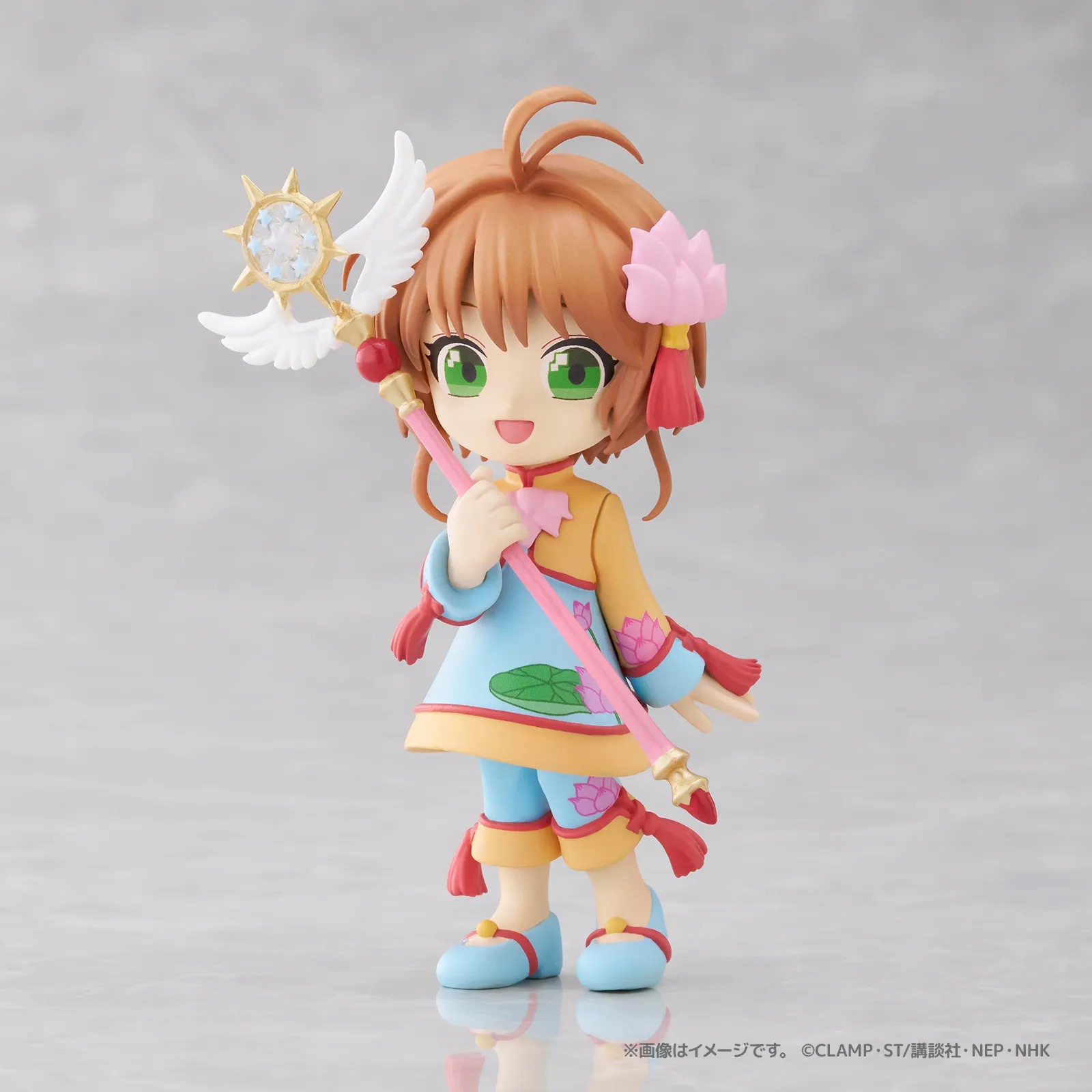 Palverse Mini Figure Kinomoto Sakura - Cardcaptor Sakura: Clear Card (9cm) By Bushiroad Creative