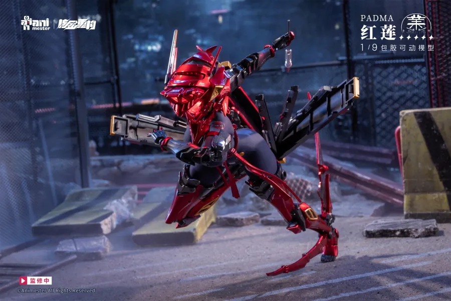 Action Figure 1/9 Padma - Nuclear Gold Reconstruction By AniMester