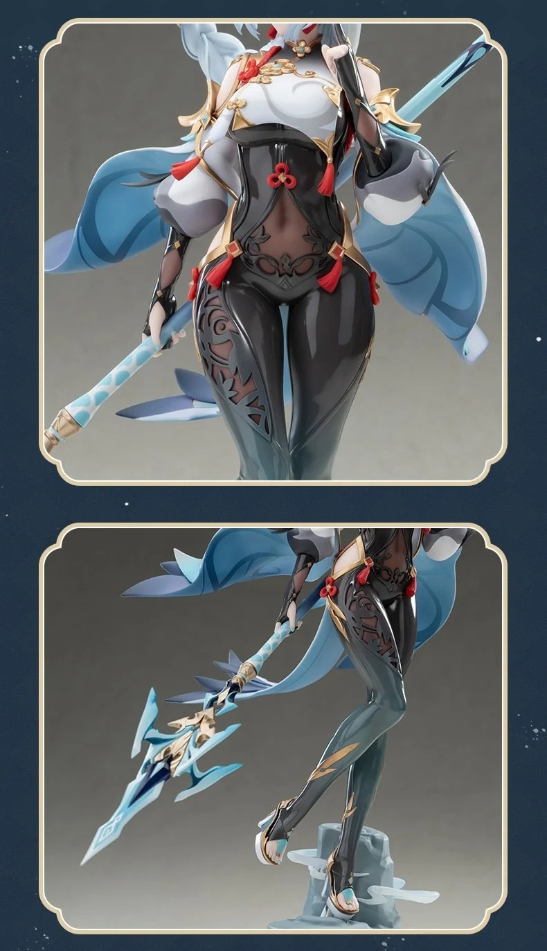 [With Bonus] Scaled Figure 1/7 Shenhe - Lonesome Transcendence Ver. Genshin Impact By APEX