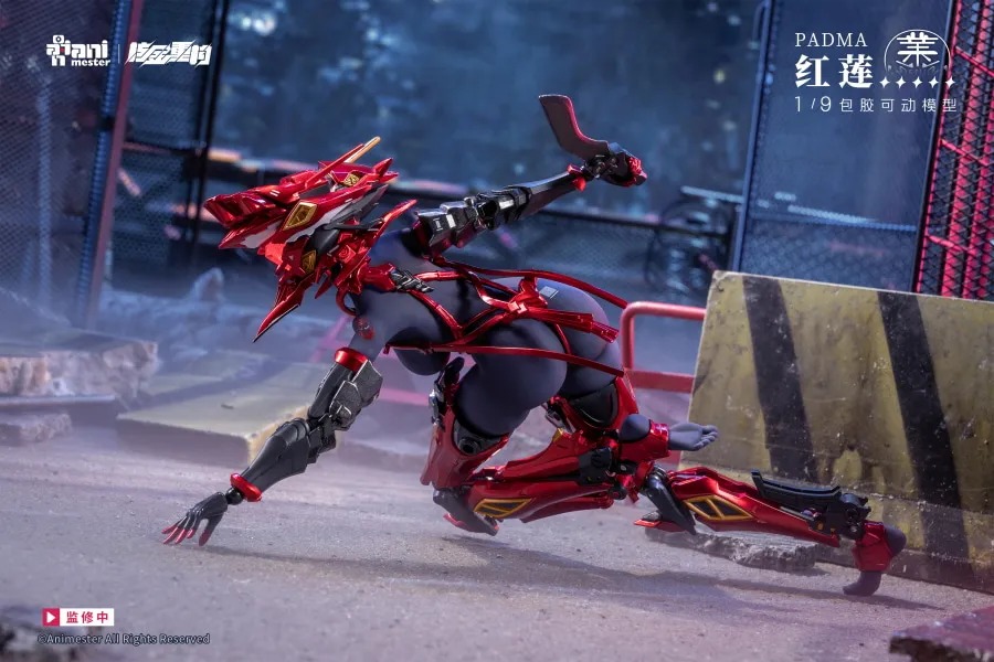 Action Figure 1/9 Padma - Nuclear Gold Reconstruction By AniMester