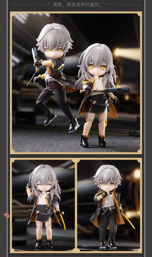 Image of Piccodo Action Doll 1/12 Caelus / Trailblazer & Stelle / Trailblazer - Honkai: Star Rail By Mihoyo