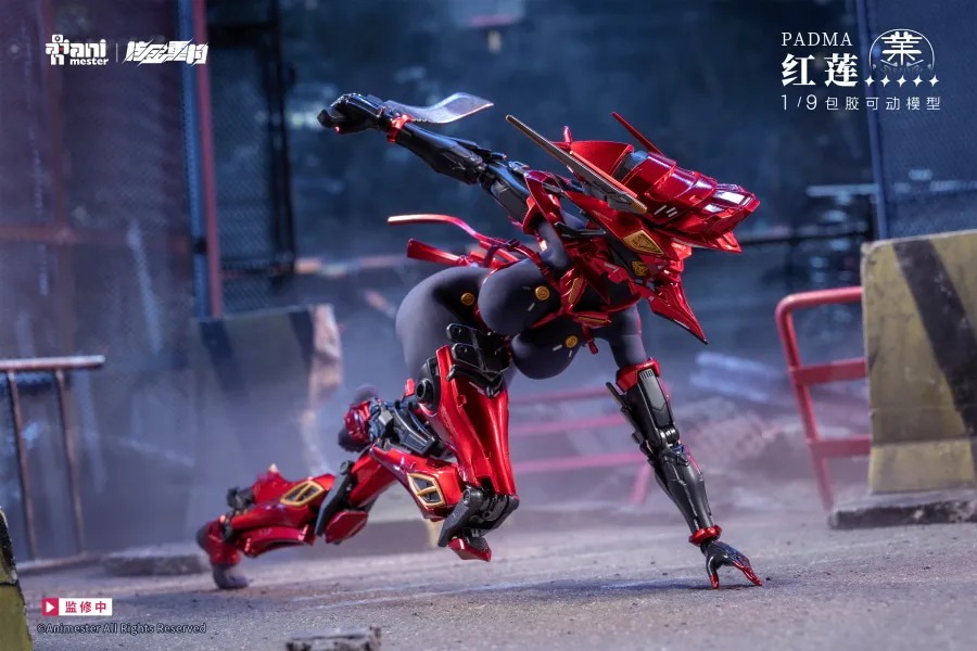Action Figure 1/9 Padma - Nuclear Gold Reconstruction By AniMester