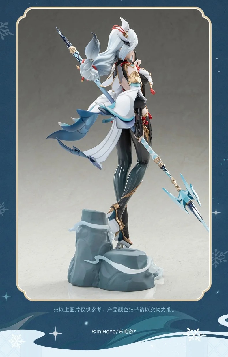 [With Bonus] Scaled Figure 1/7 Shenhe - Lonesome Transcendence Ver. Genshin Impact By APEX