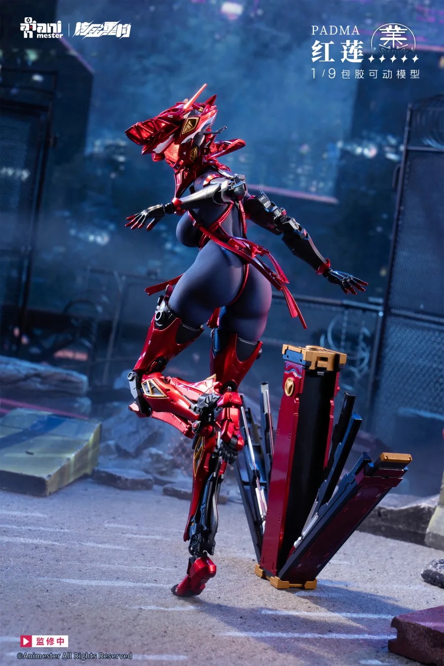 Action Figure 1/9 Padma - Nuclear Gold Reconstruction By AniMester