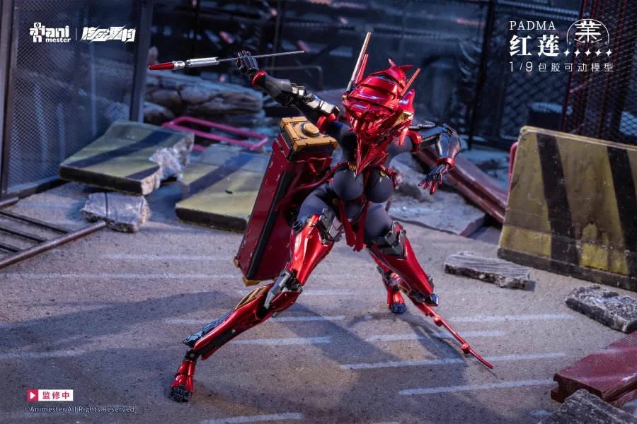 Action Figure 1/9 Padma - Nuclear Gold Reconstruction By AniMester