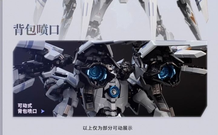 [READY STOCK ITEM] PROGENITOR EFFECT 1/100 Illustrious Class ZY0007 UBP-R02T Falcon - Mecha BREAK By MOSHOWTOYS