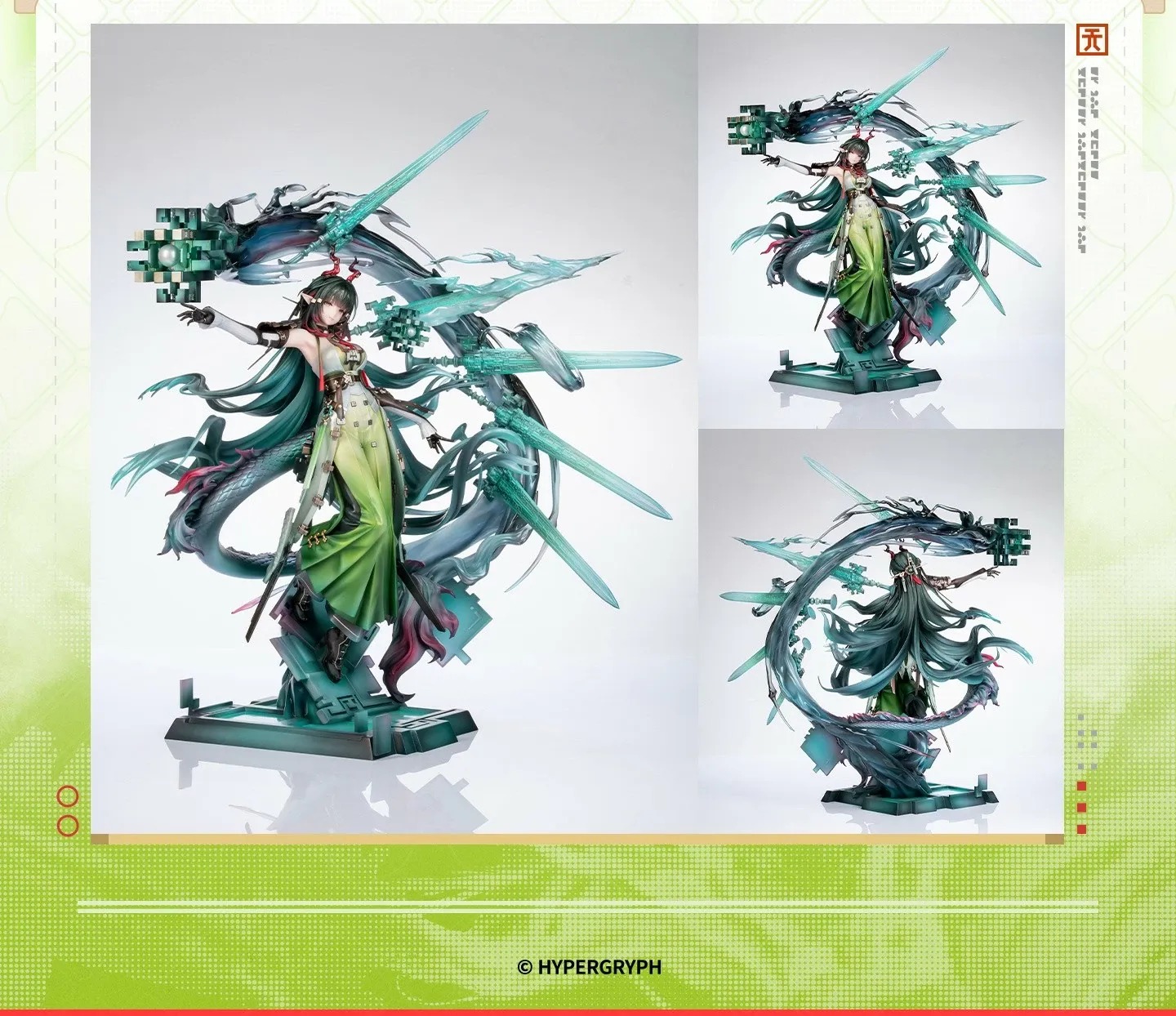 Scaled Figure 1/7 Zhuang Fangyi - Arknights: Endfield By Myethos