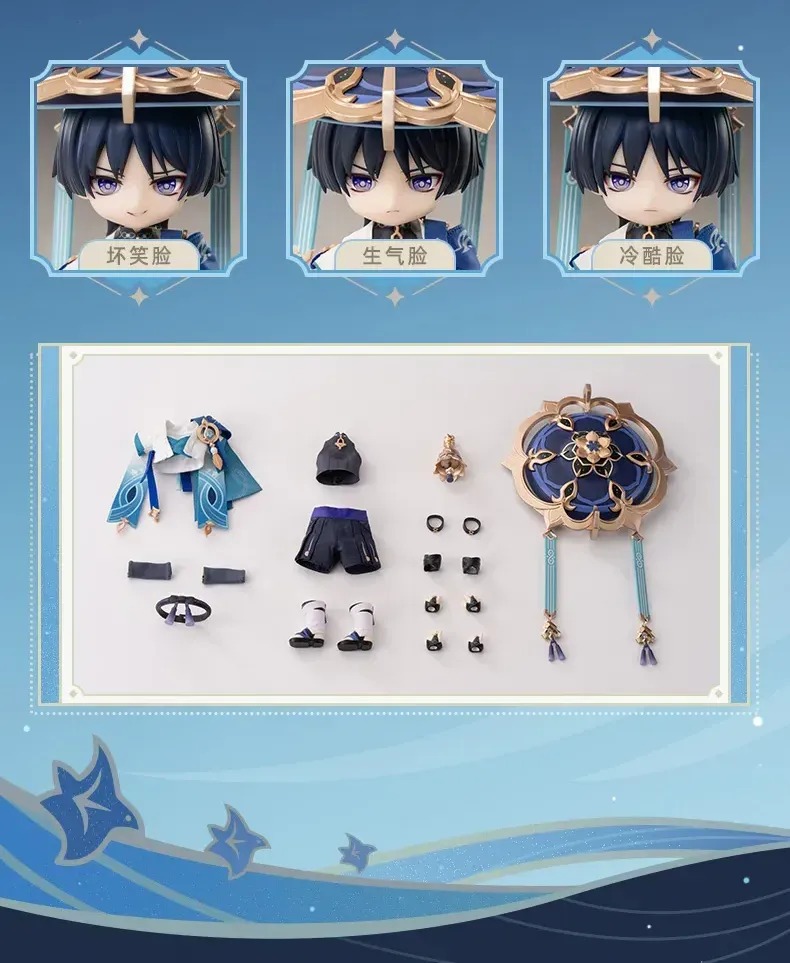Piccodo Action Doll 1/12 Wanderer - Genshin Impact (15cm) By Mihoyo
