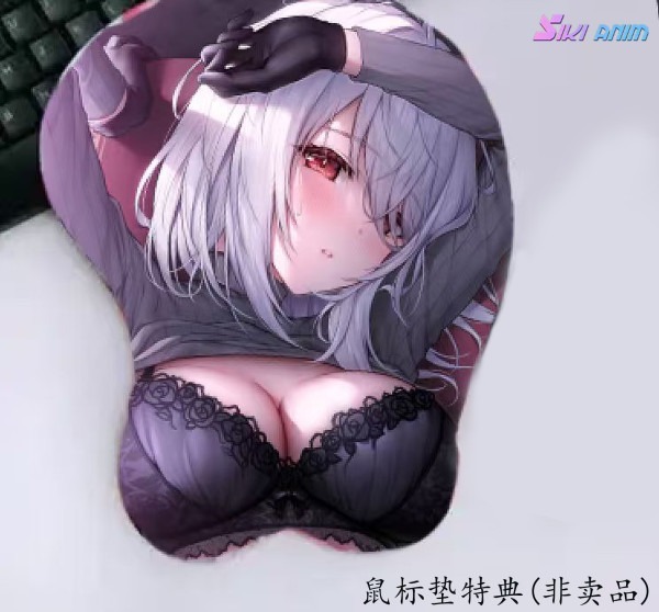 Scaled Figure 1/6 Moonlit Rinna Illustration by Oyuwari By SIKI ANIM