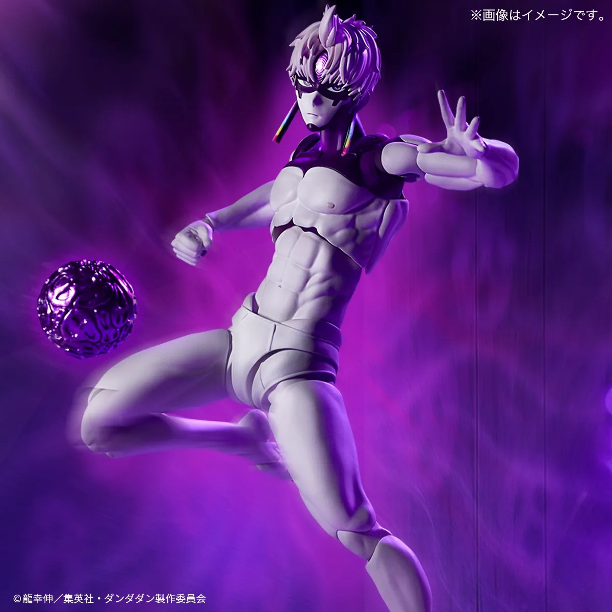 Revoltech Action Figure Jiji / Enjouji Jin - Transformed Ver. DanDaDan / Dan Da Dan By Kaiyodo
