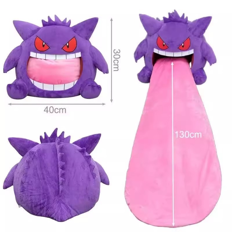 Sleep pillow Gengar Blanket Plushie peripheral - Pokemon