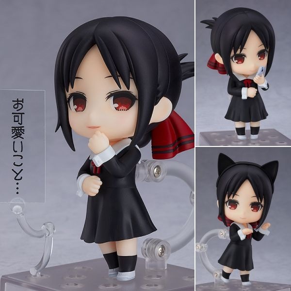 Nendoroid Kaguya Shinomiya - Kaguya-sama: Love Is War (Re-Release) By toytec