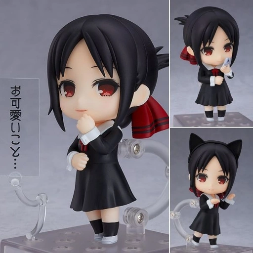 Image of Nendoroid Kaguya Shinomiya - Kaguya-sama: Love Is War (Re-Release) By toytec