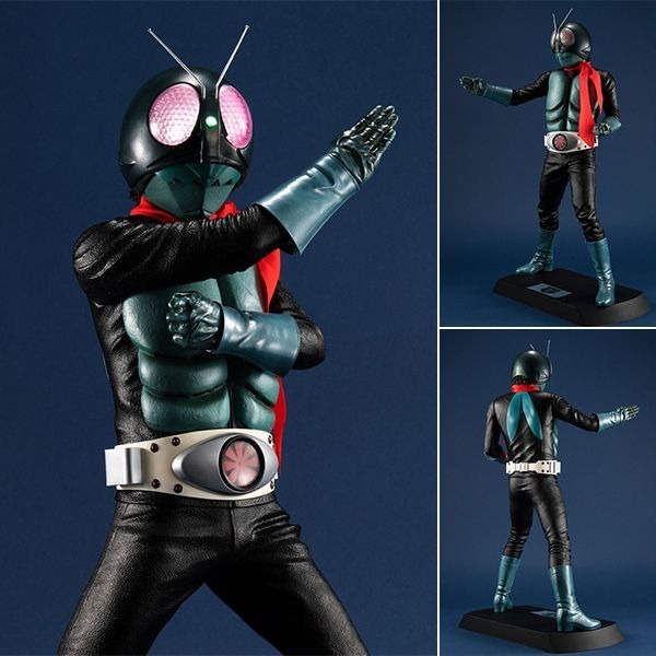 Ultimate Article Figure Kamen Rider 1 (old) (40cm) (Re-Release) By MegaHouse