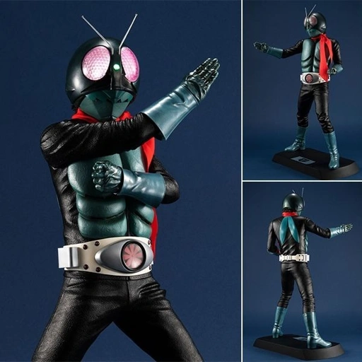 Image of Ultimate Article Figure Kamen Rider 1 (old) (40cm) (Re-Release) By MegaHouse