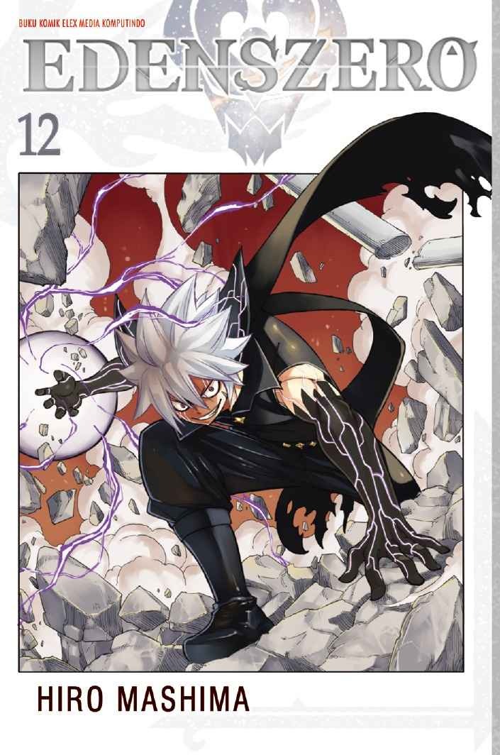 [READY STOCK ITEM] Komik Edens Zero vol 02 - 12 bekas pemakaian wajar