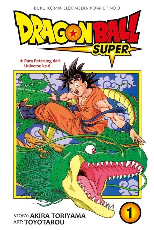 Image of [READY STOCK ITEM] Komik Dragonball Super vol 01 - 08, 14 & 15 bekas pemakaian wajar