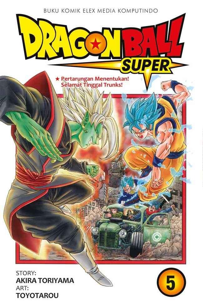 [READY STOCK ITEM] Komik Dragonball Super vol 01 - 08, 14 & 15 bekas pemakaian wajar