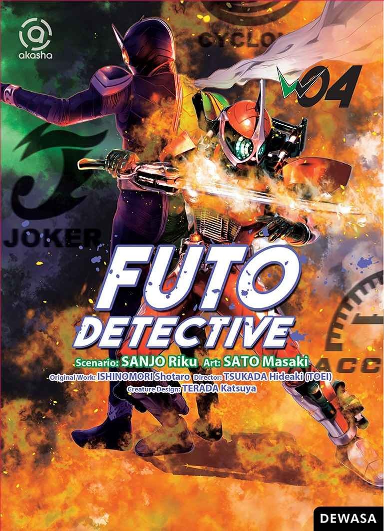 [READY STOCK ITEM] Komik Futo Detective vol 01 - 13 bekas pemakaian wajar